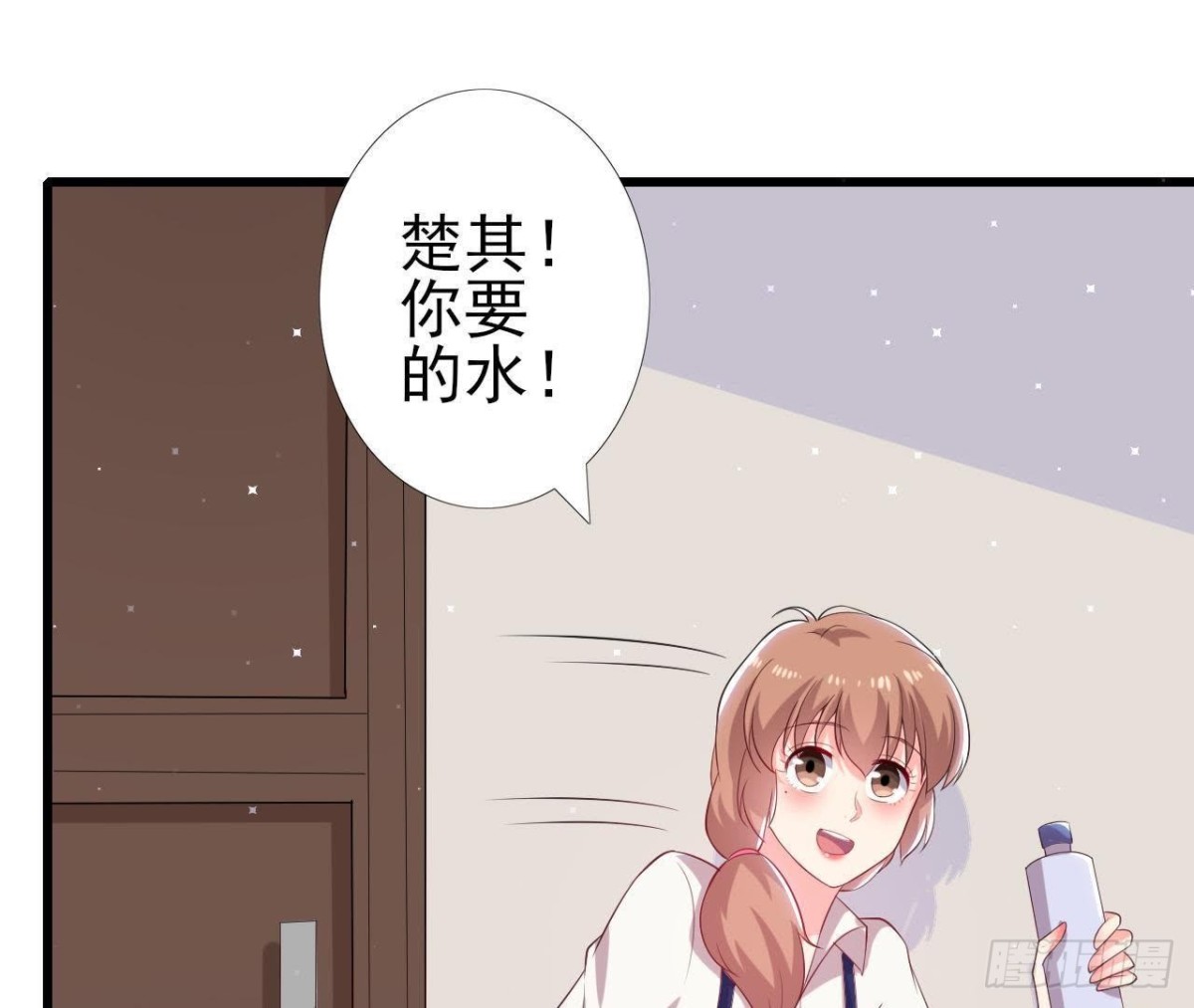 第175话 双人首秀31