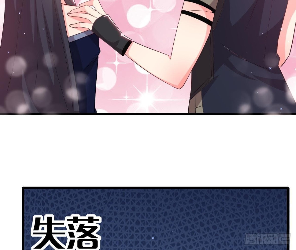 第175话 双人首秀38
