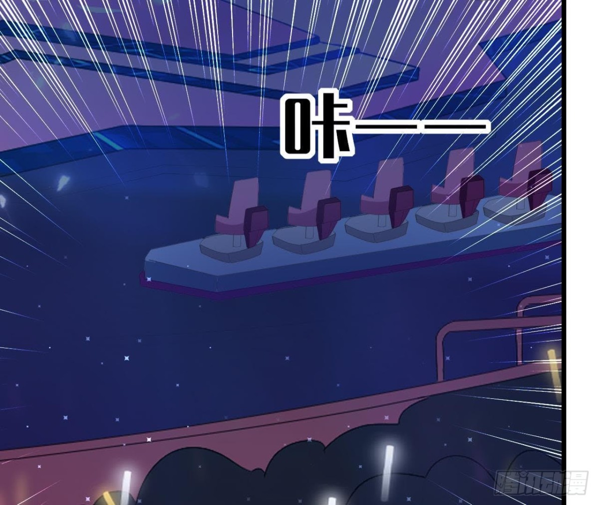 第175话 双人首秀43