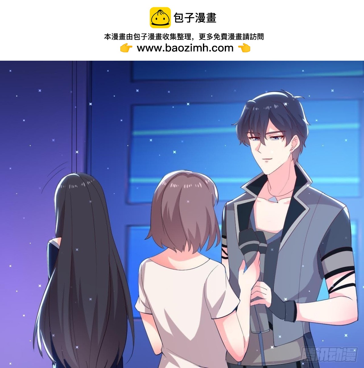 第175话 双人首秀45