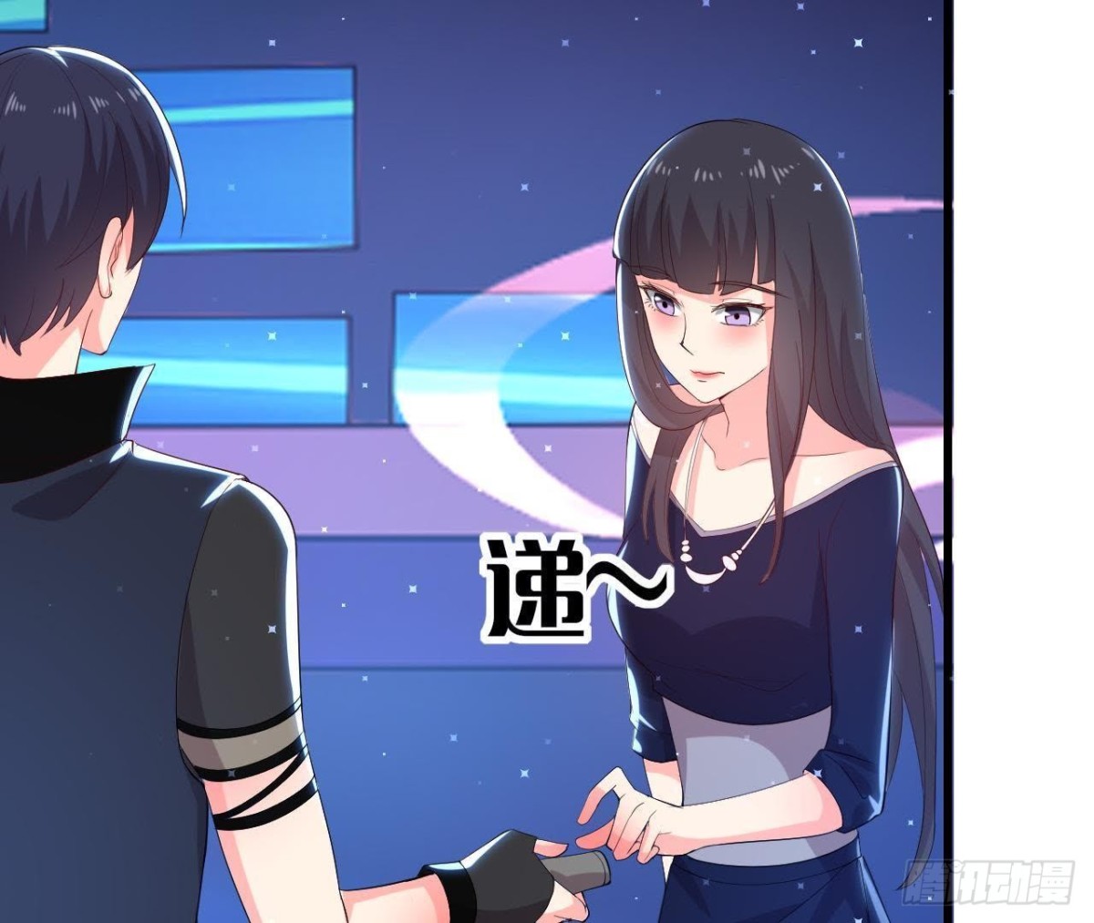 第175话 双人首秀51