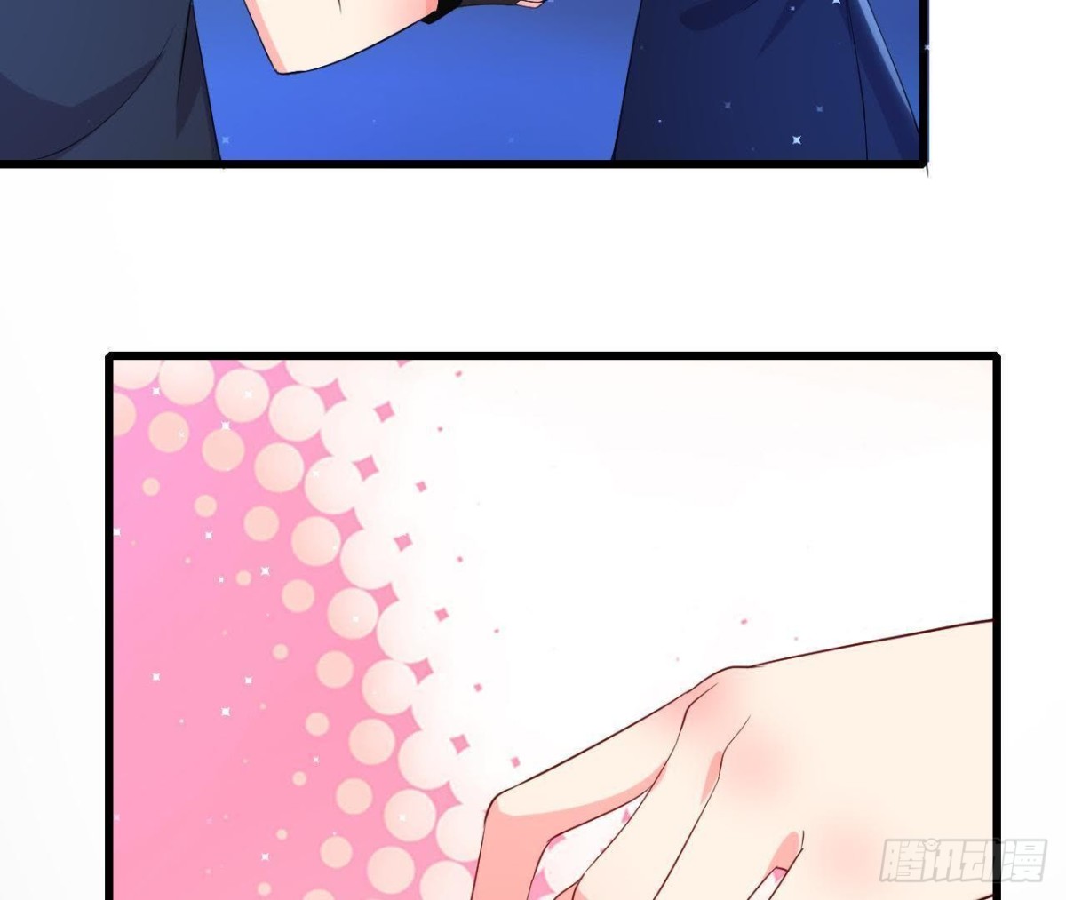 第175话 双人首秀52