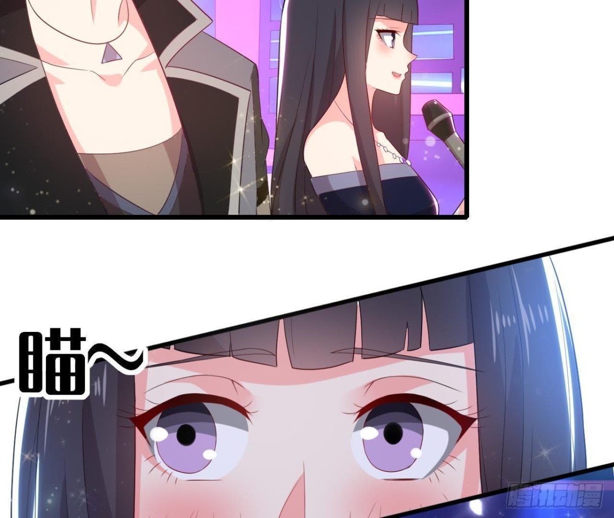 第176话 你是我的意外32