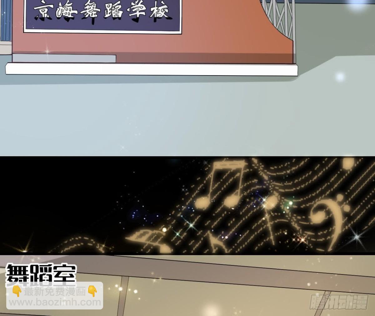 第176话 你是我的意外36