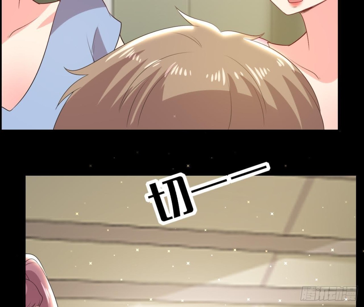 第176话 你是我的意外54