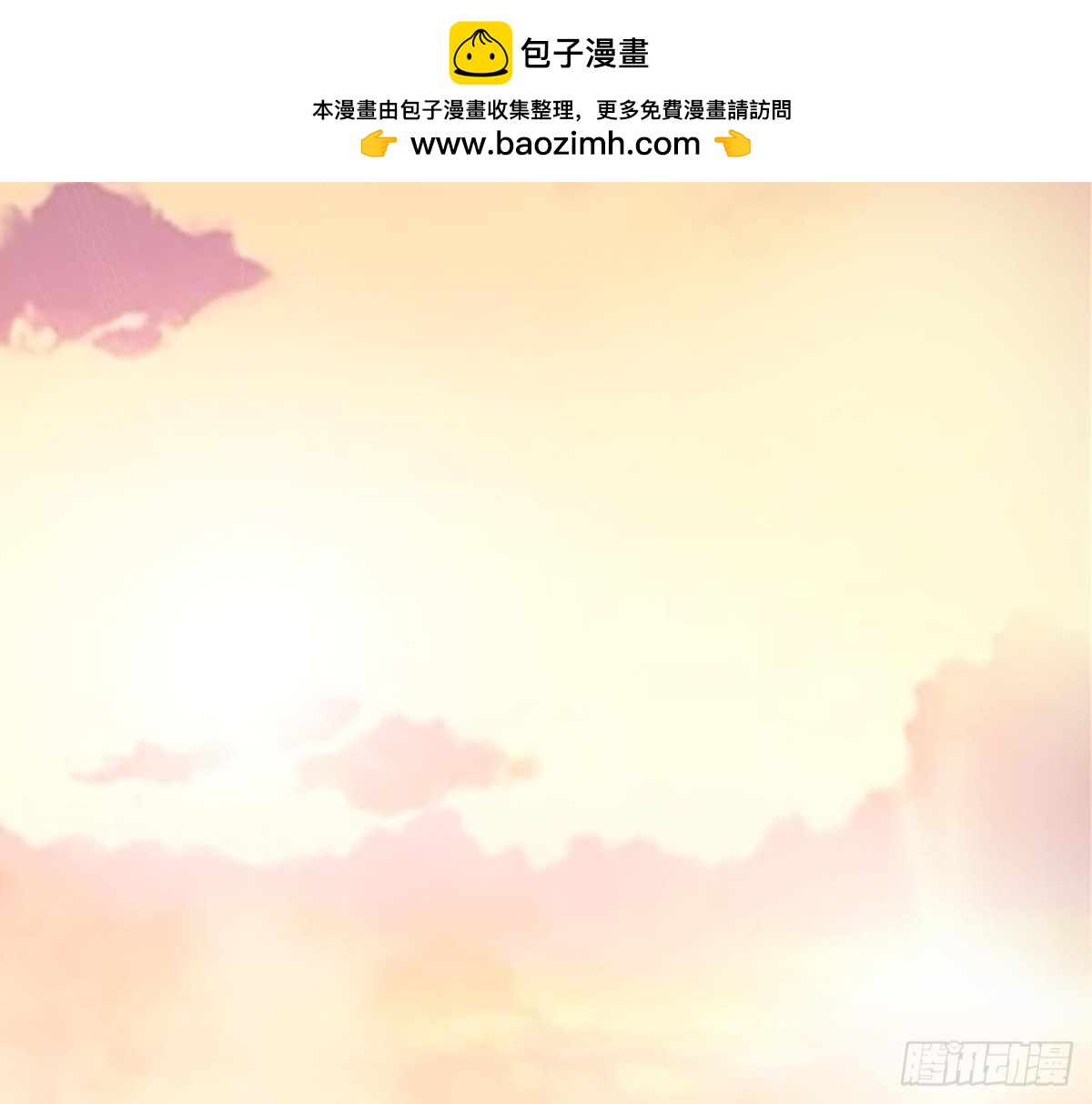 第177话 英雄救美1