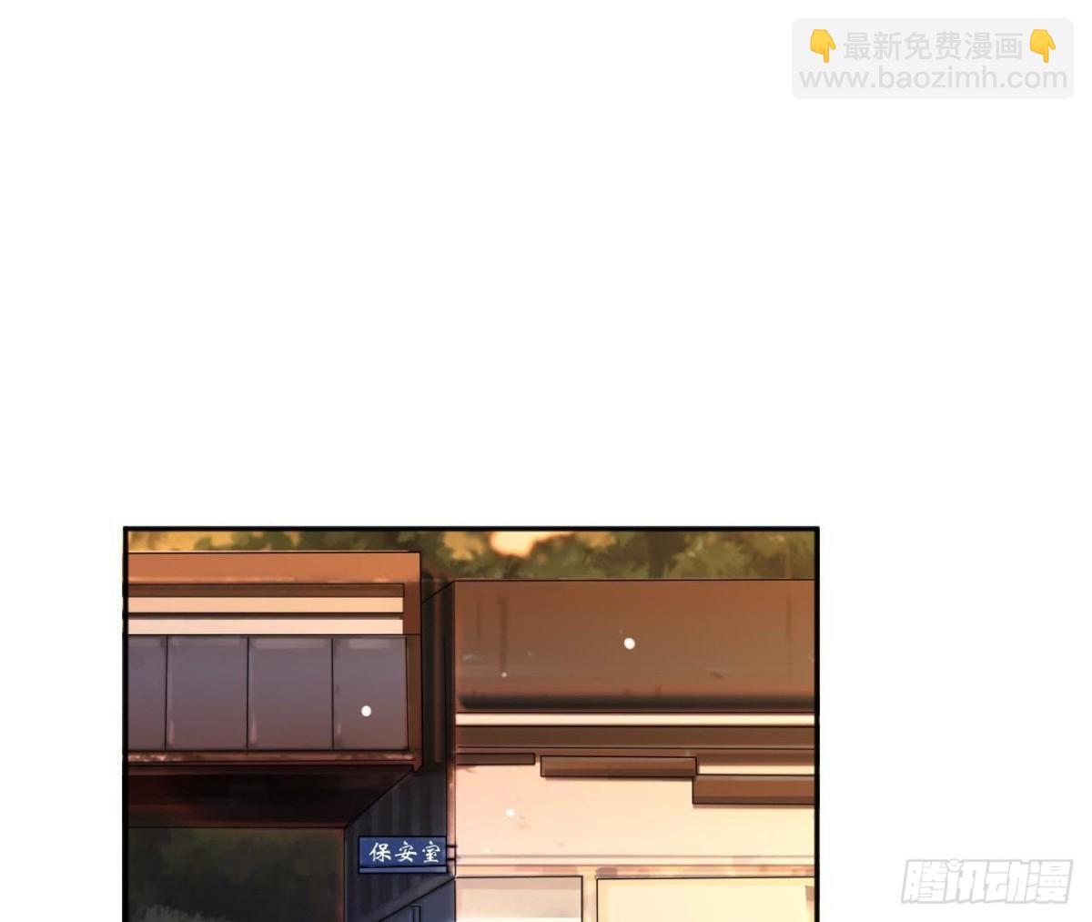第177话 英雄救美11