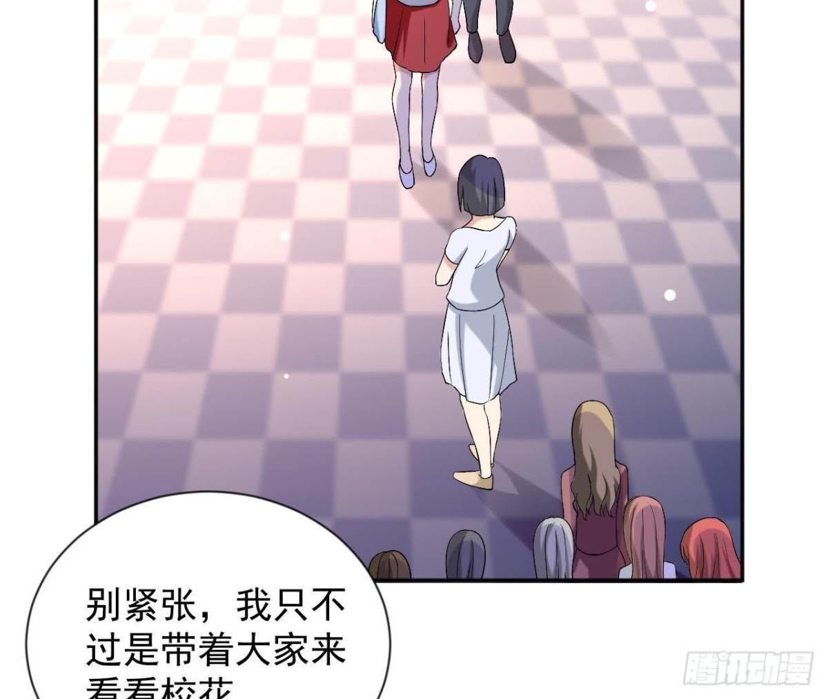 第177话 英雄救美15