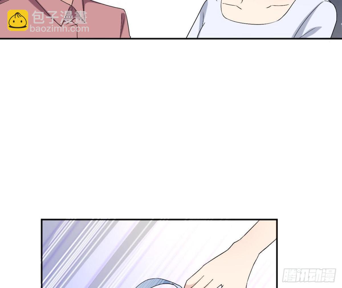 第177话 英雄救美17