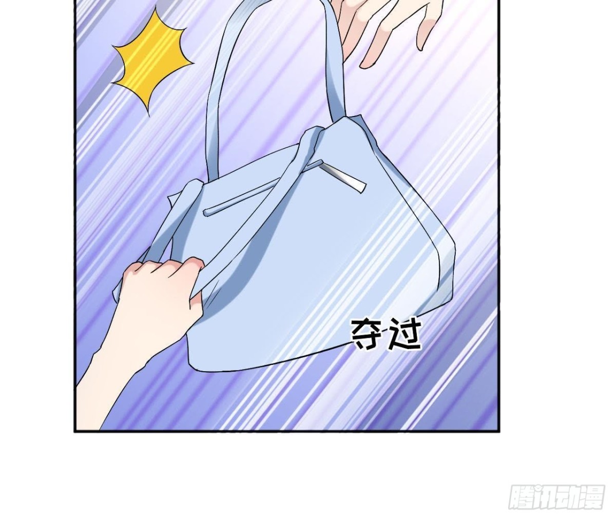 第177话 英雄救美18