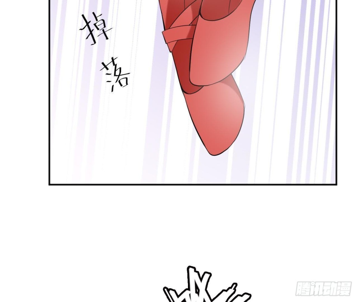 第177话 英雄救美22