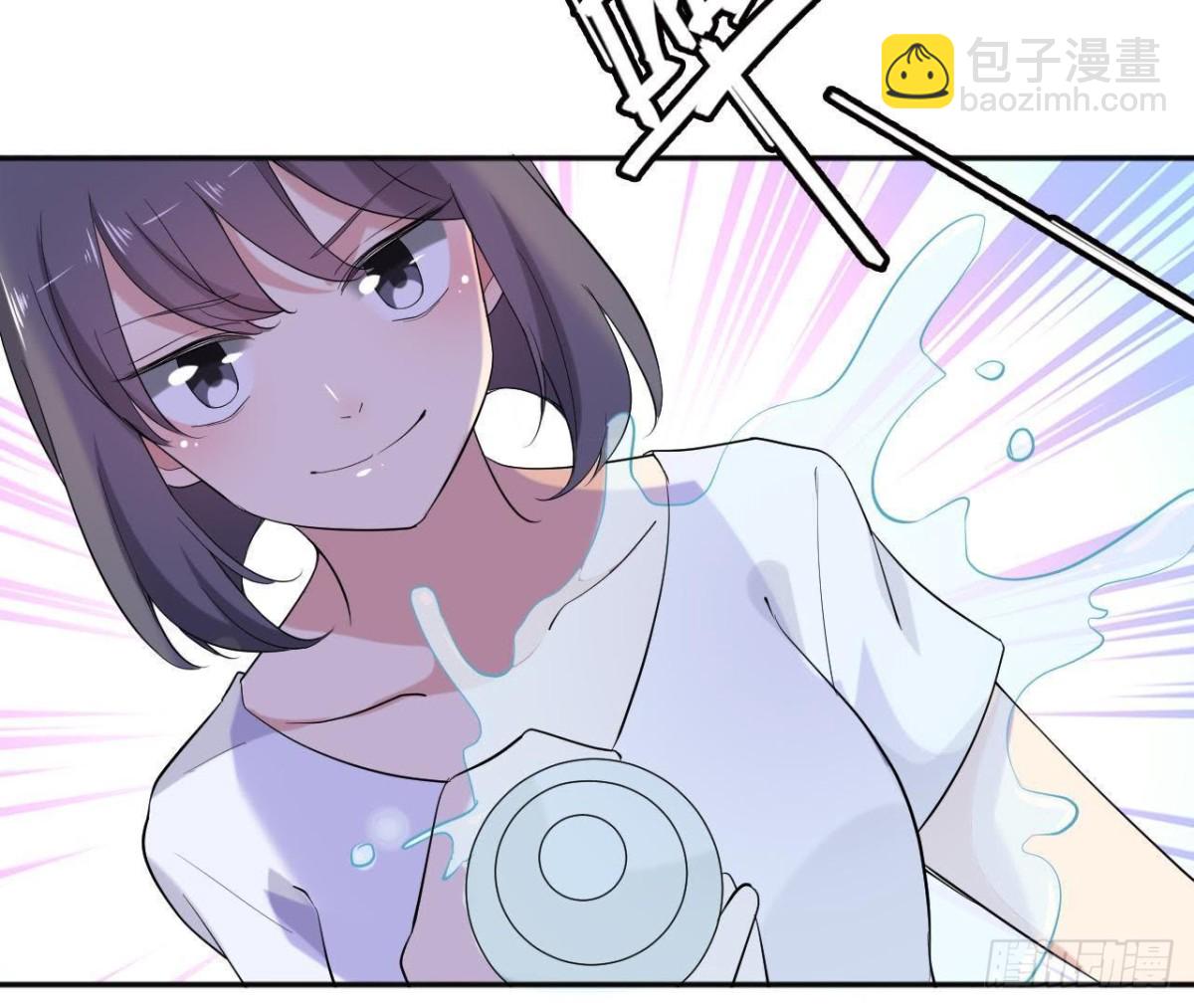 第177话 英雄救美23