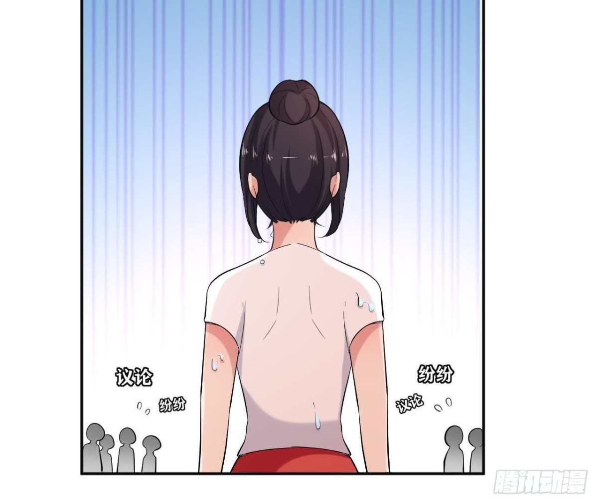 第177话 英雄救美25