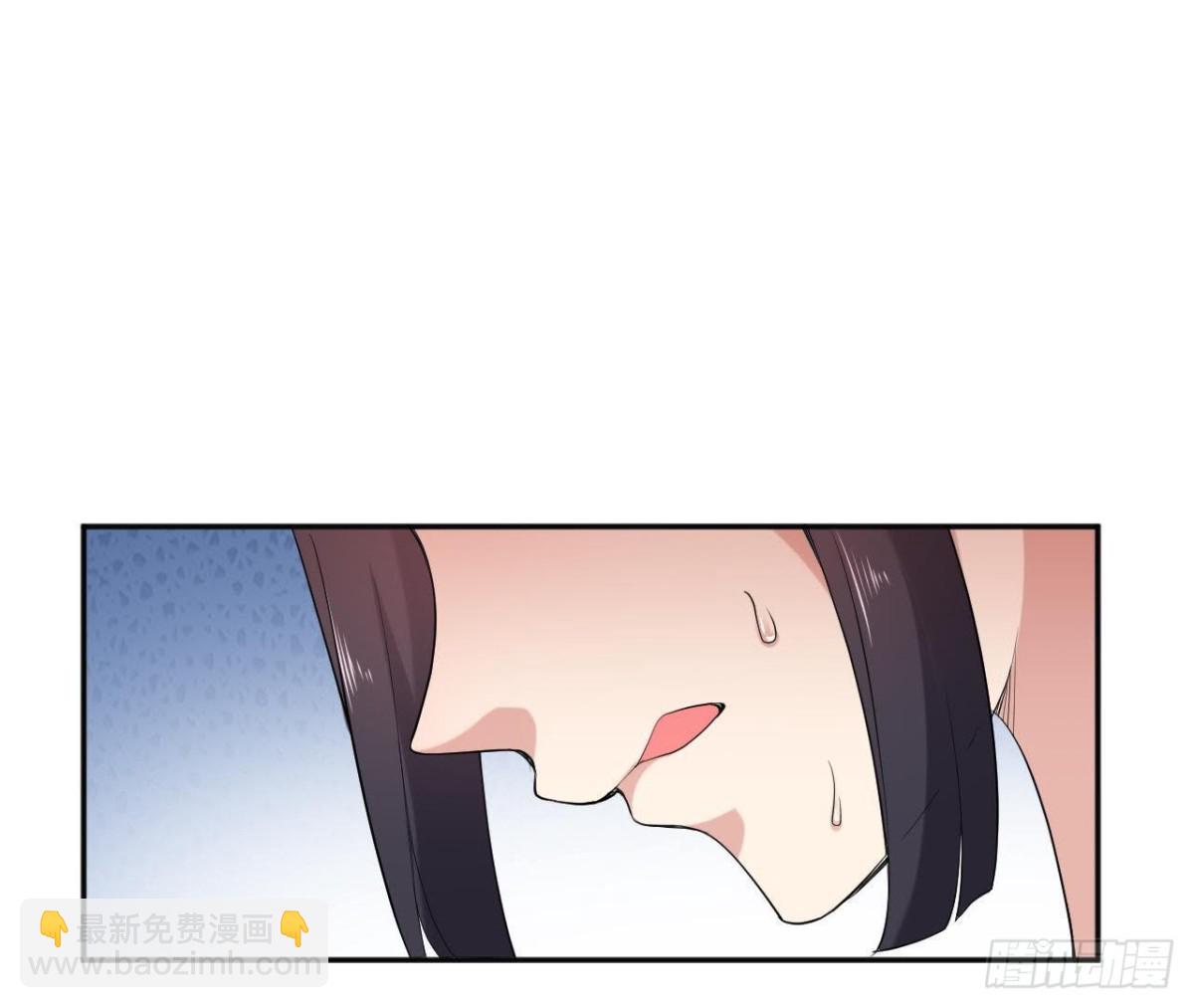 第177话 英雄救美26