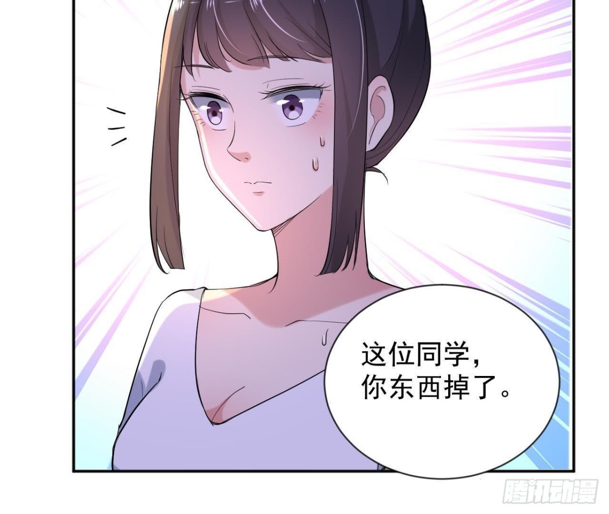 第177话 英雄救美37