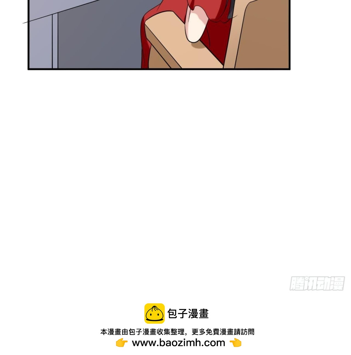 第177话 英雄救美53