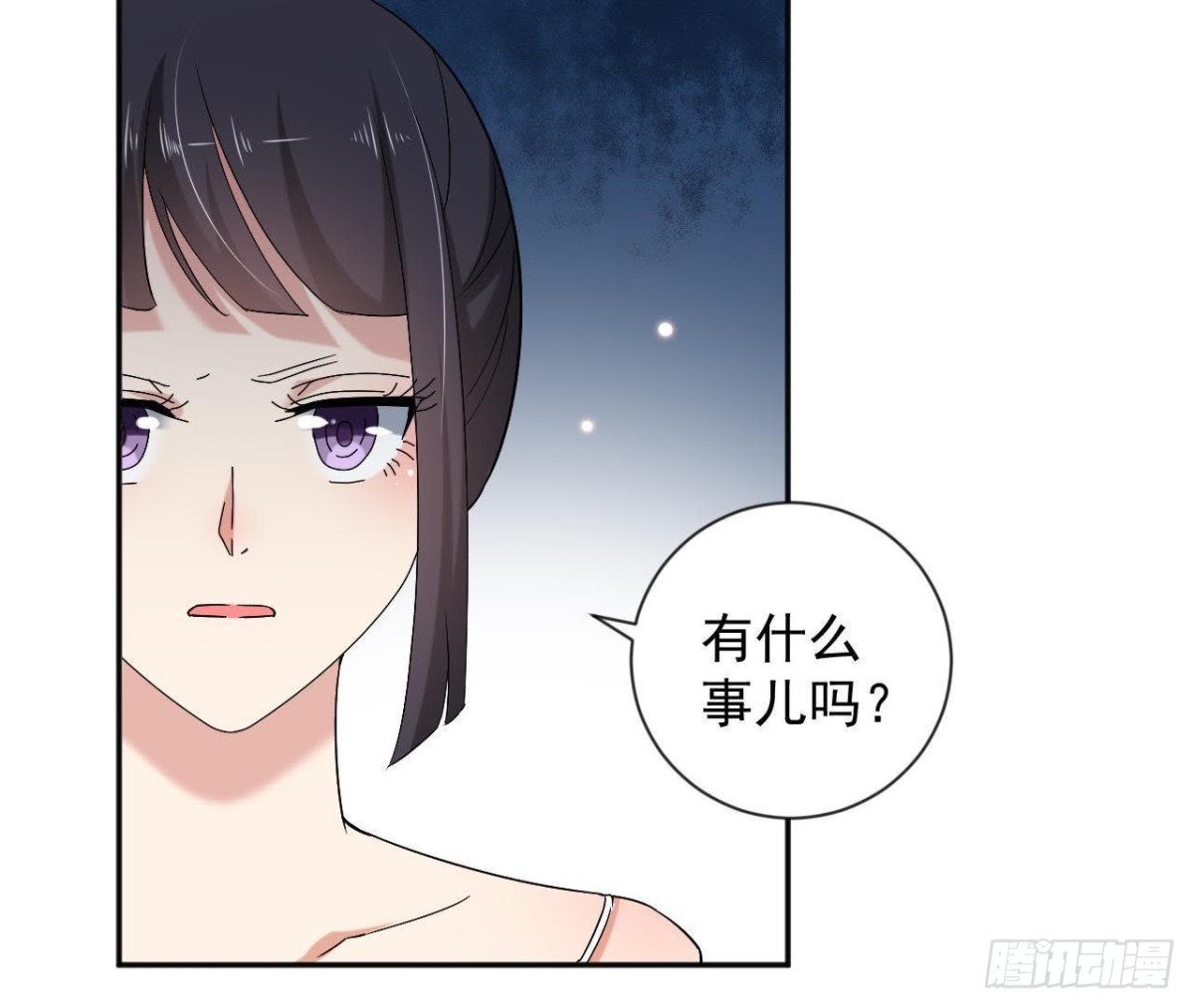 第177话 英雄救美7