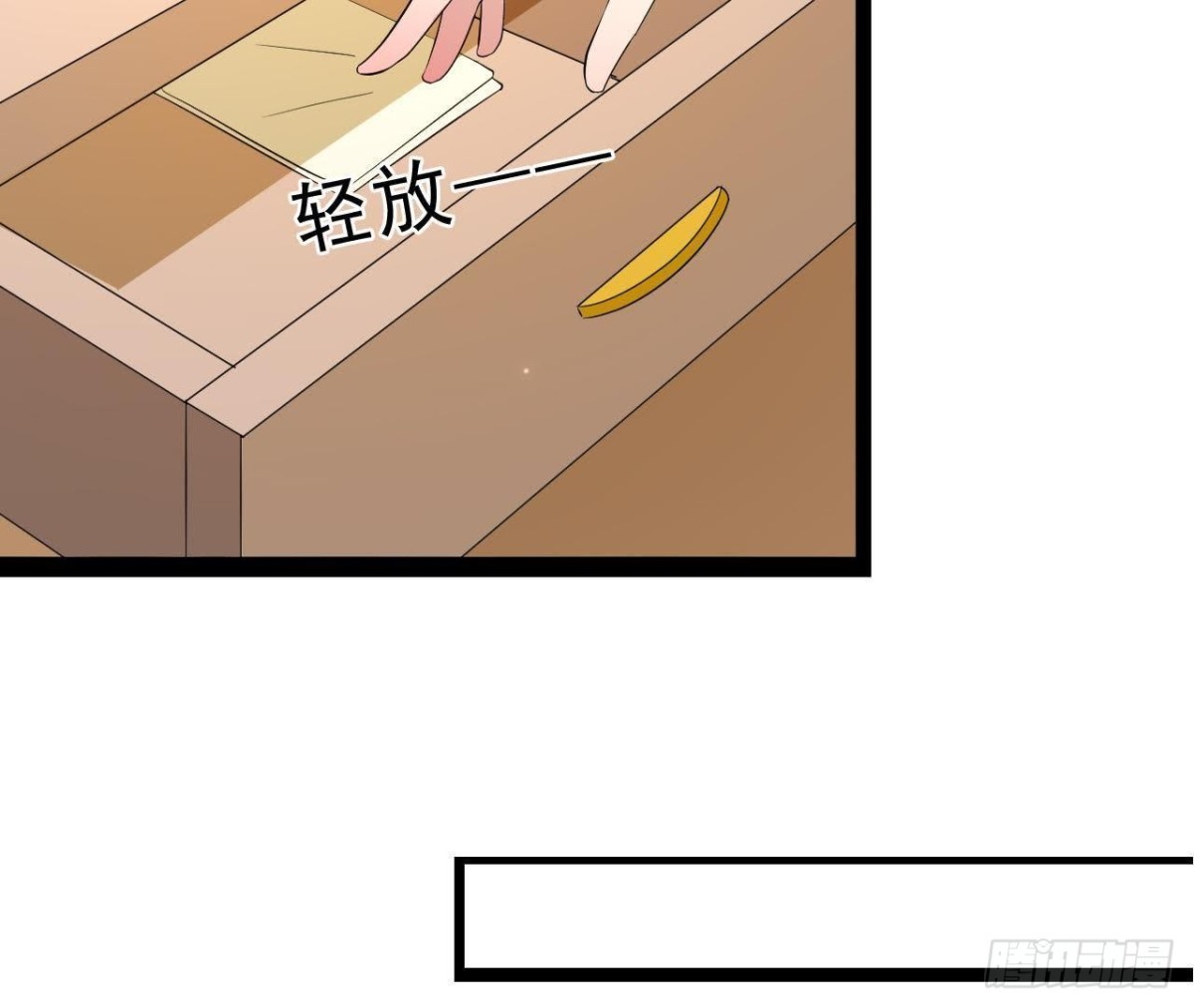 第179话 何日君再来15