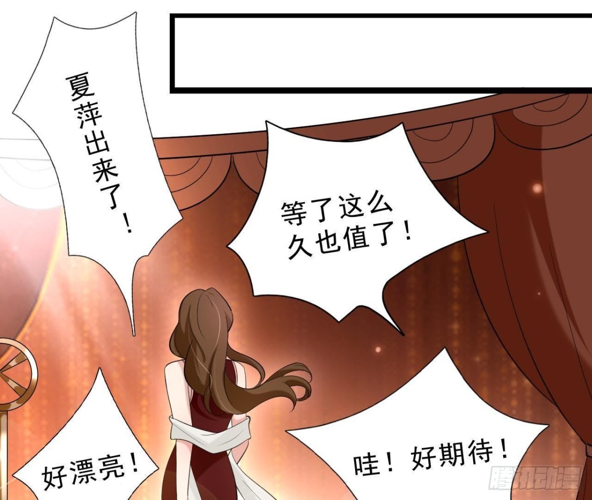 第179话 何日君再来16