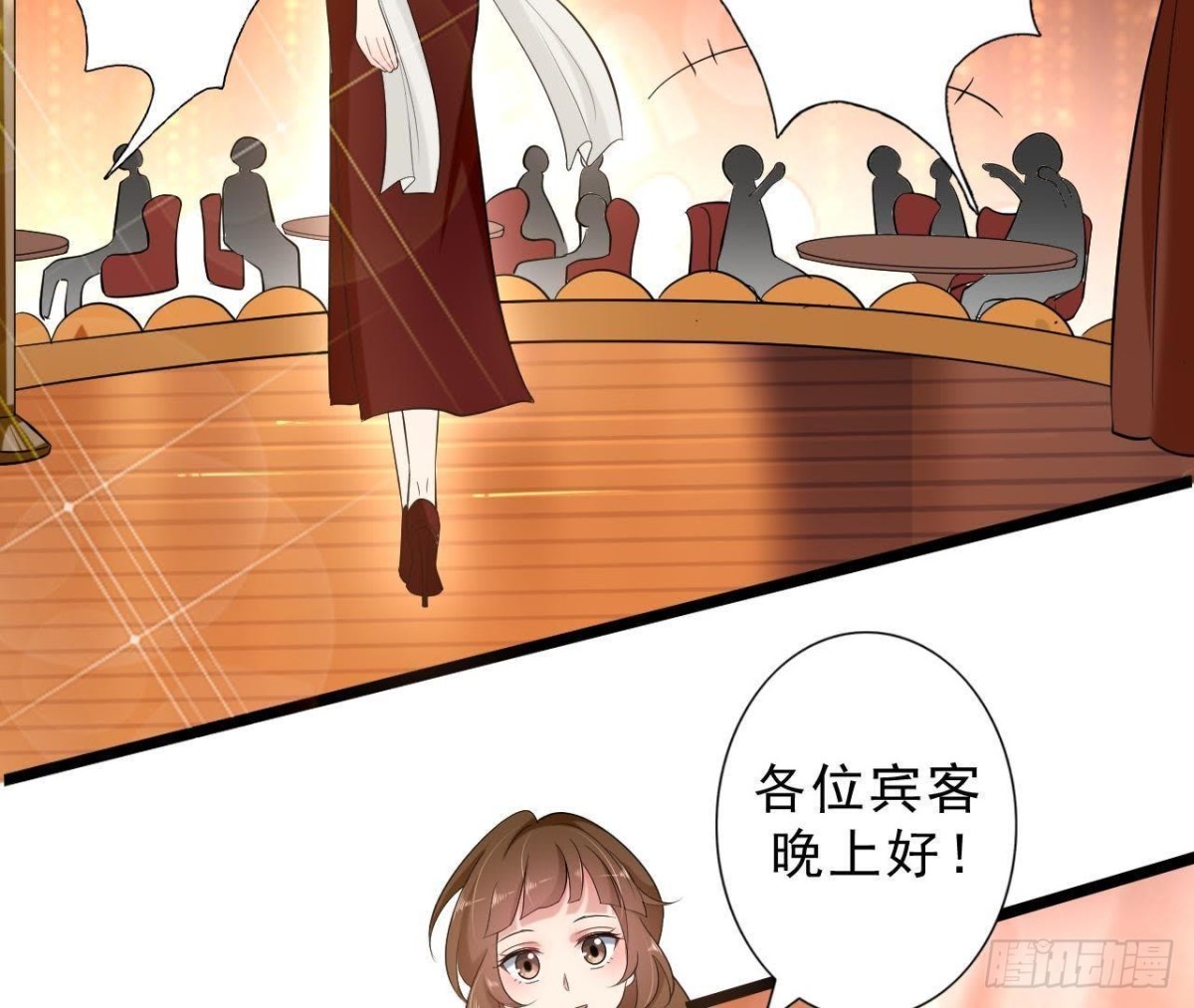 第179话 何日君再来17