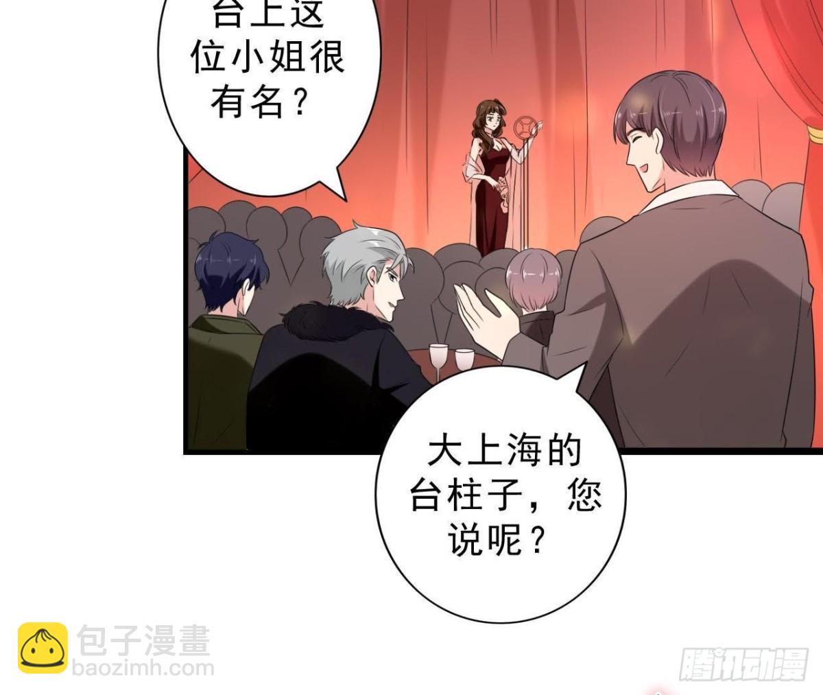 第179话 何日君再来23