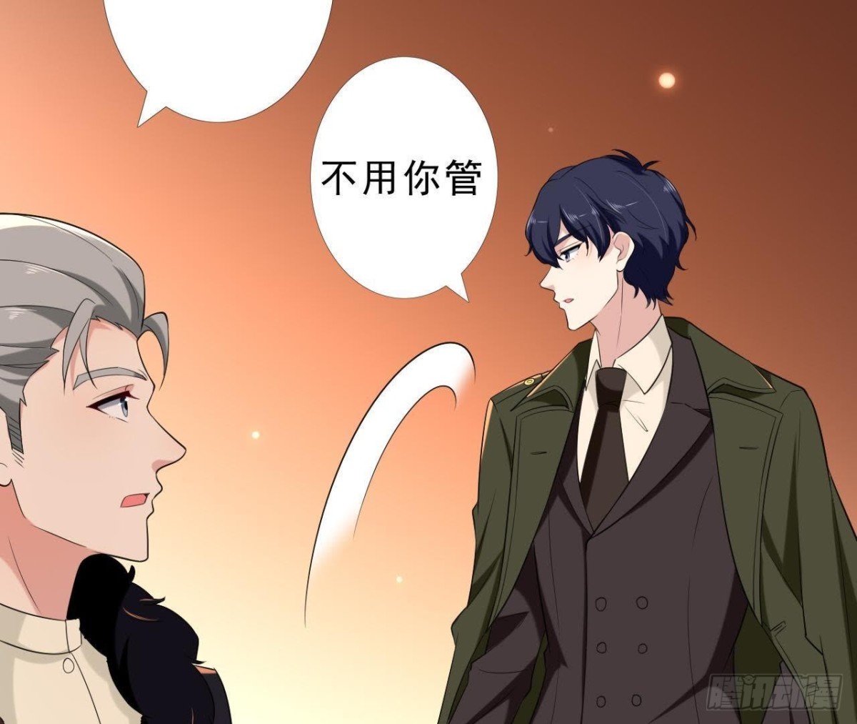 第179话 何日君再来33