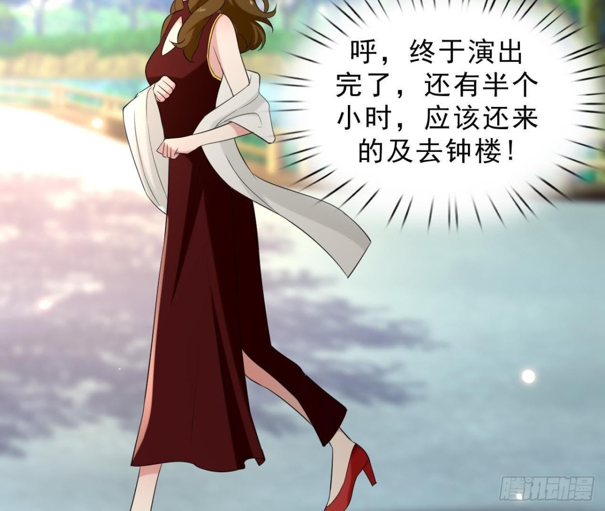 第179话 何日君再来37