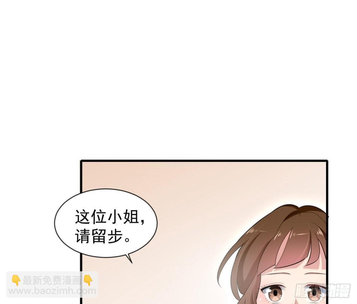 第179话 何日君再来41