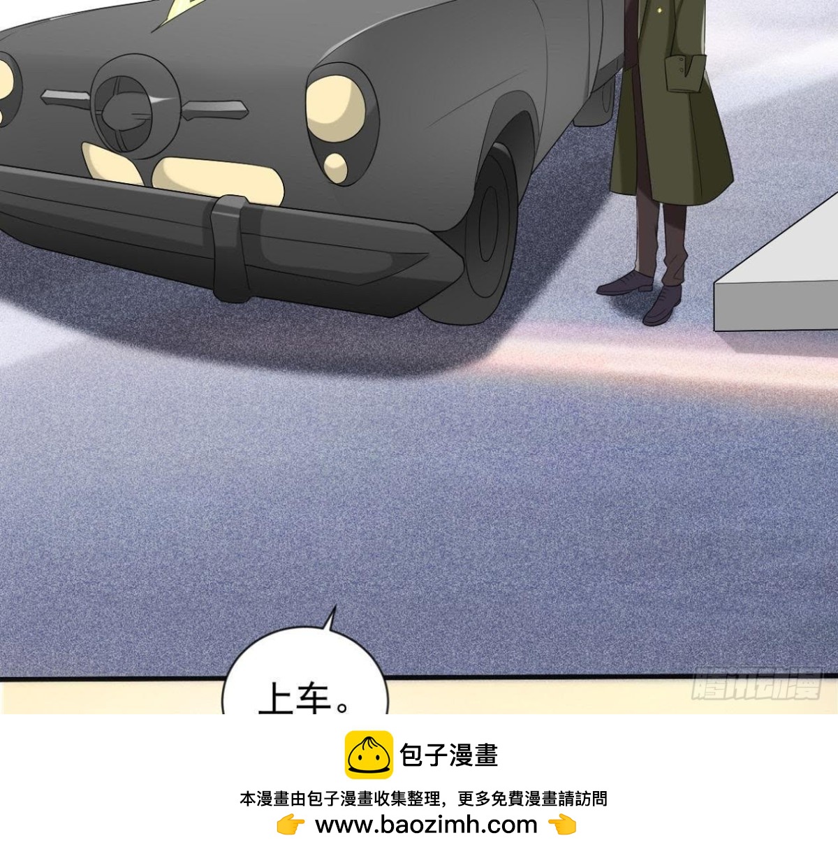 第179话 何日君再来53