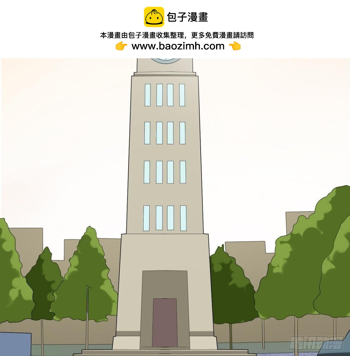 第179话 何日君再来55