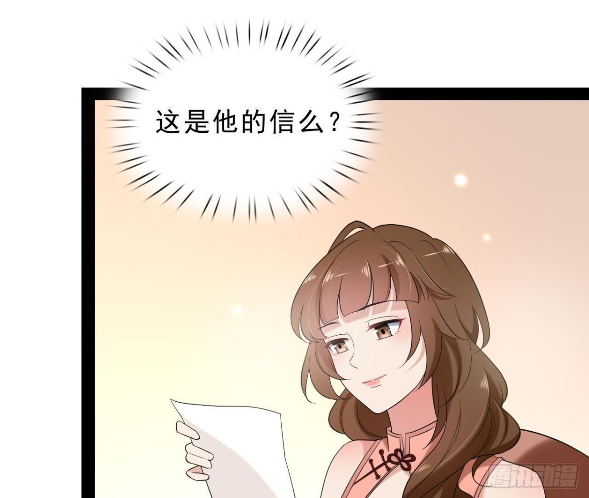 第179话 何日君再来6