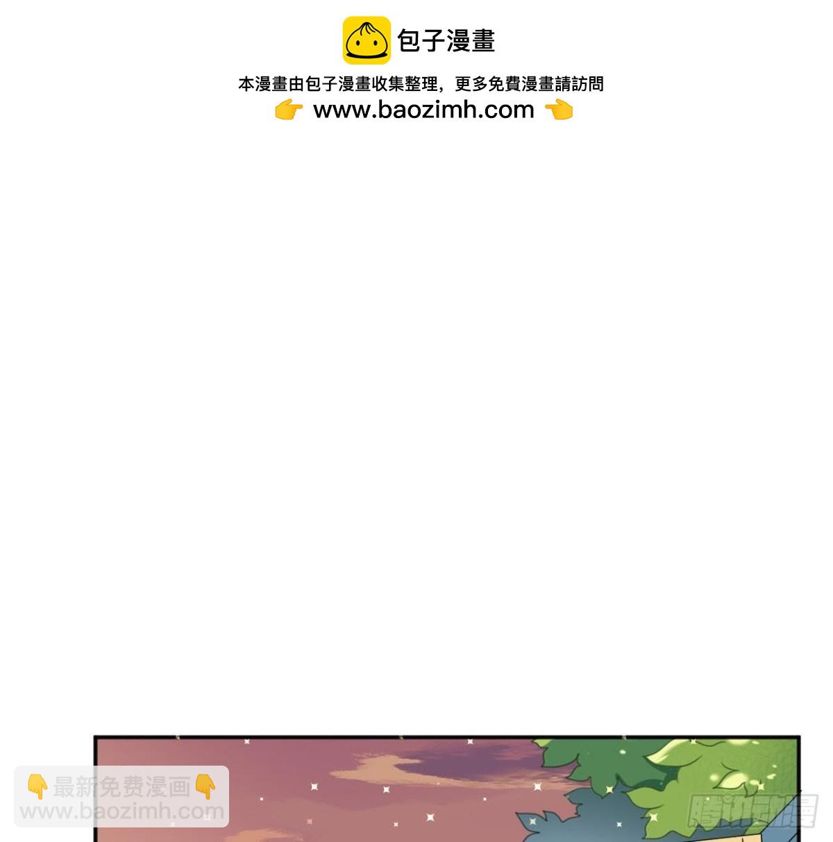 第180话 告白后遗症1