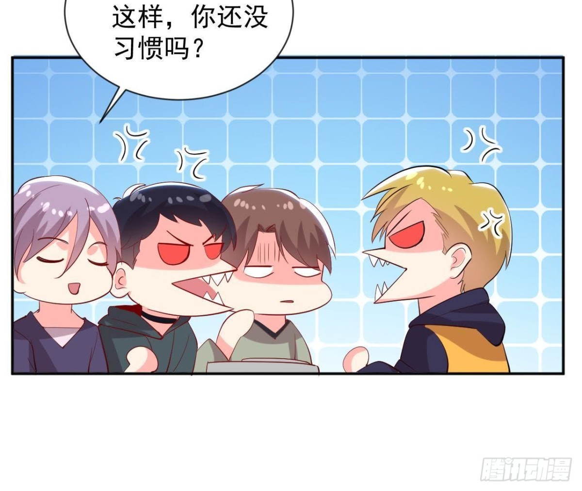 第180话 告白后遗症12