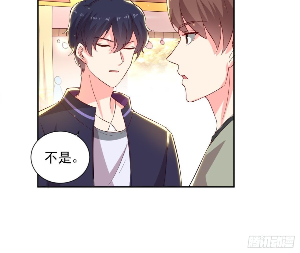 第180话 告白后遗症23