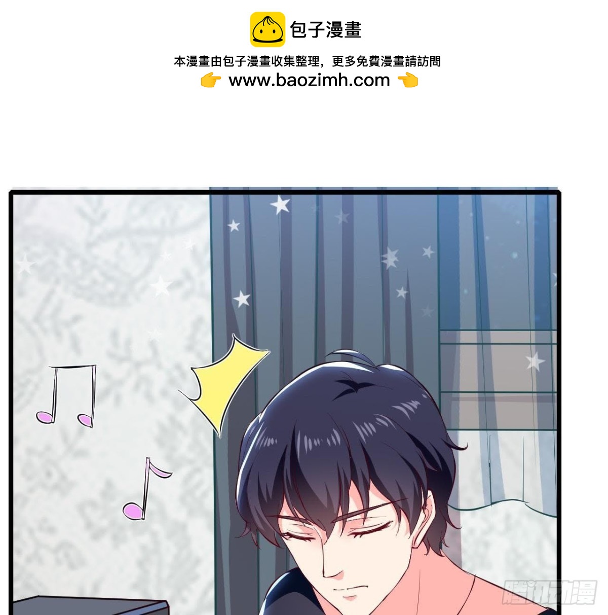 第182话 不速之客1