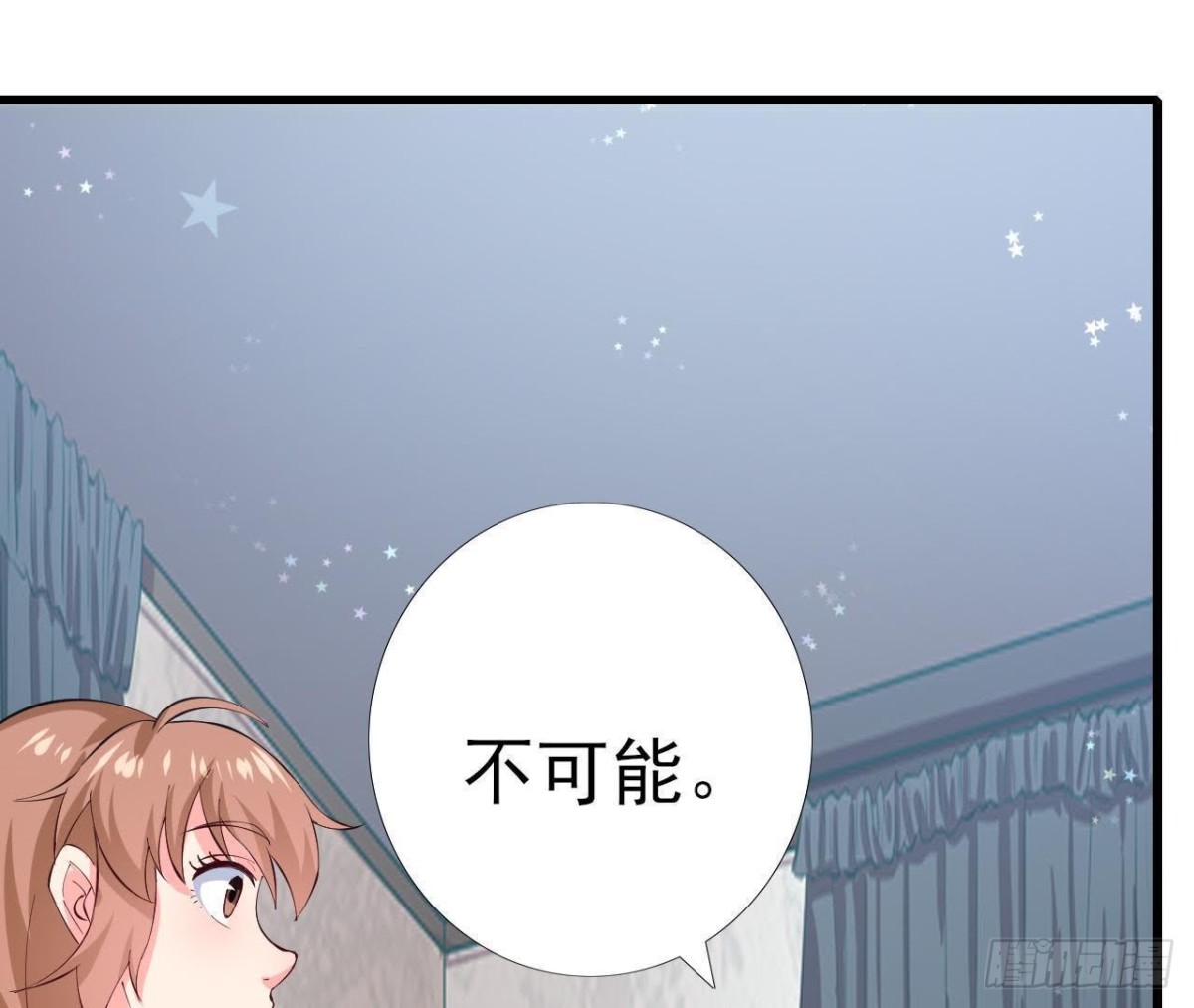 第182话 不速之客21