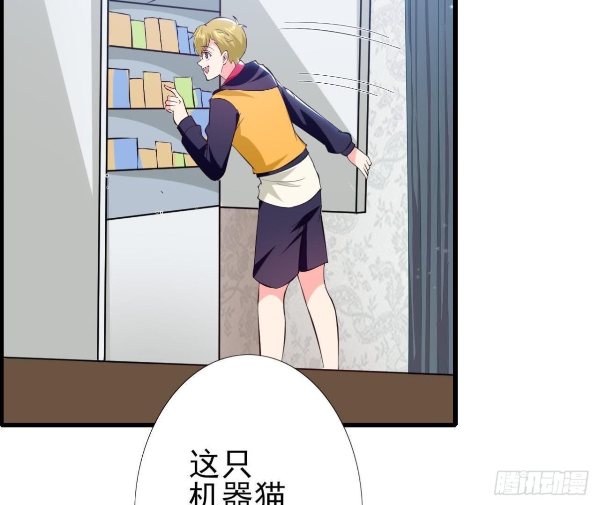 第182话 不速之客25