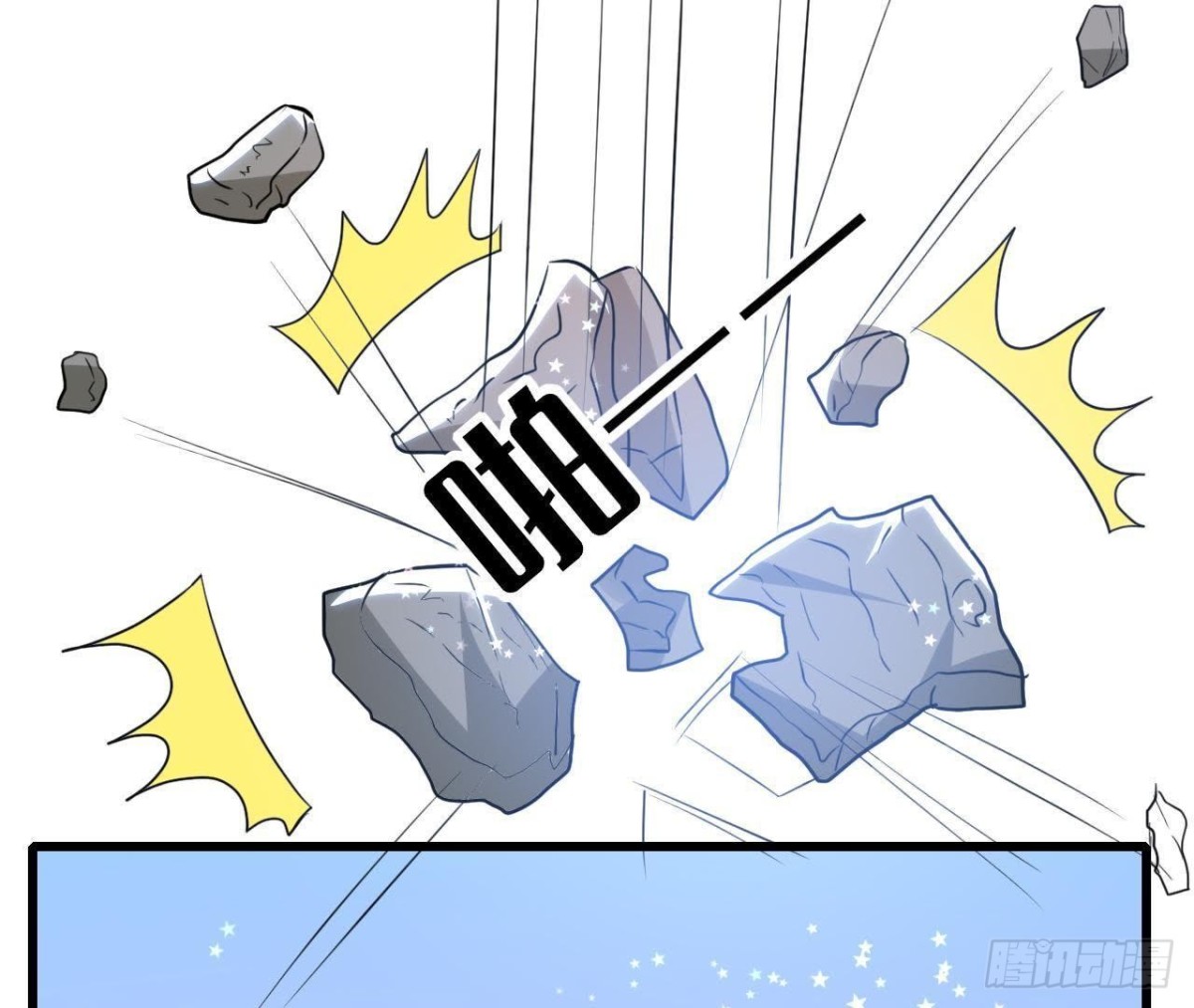 第182话 不速之客44