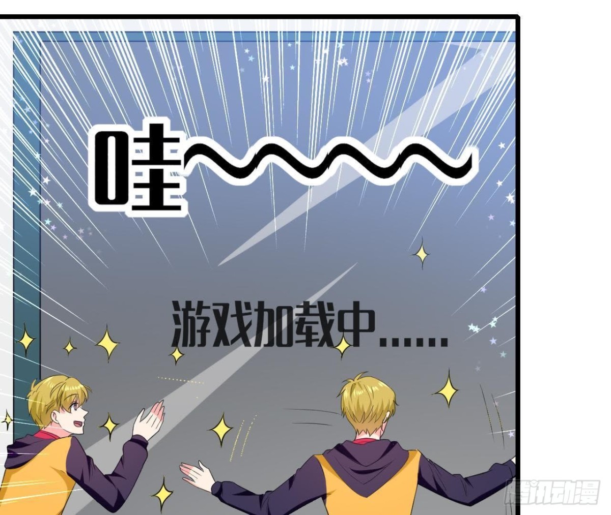 第182话 不速之客47
