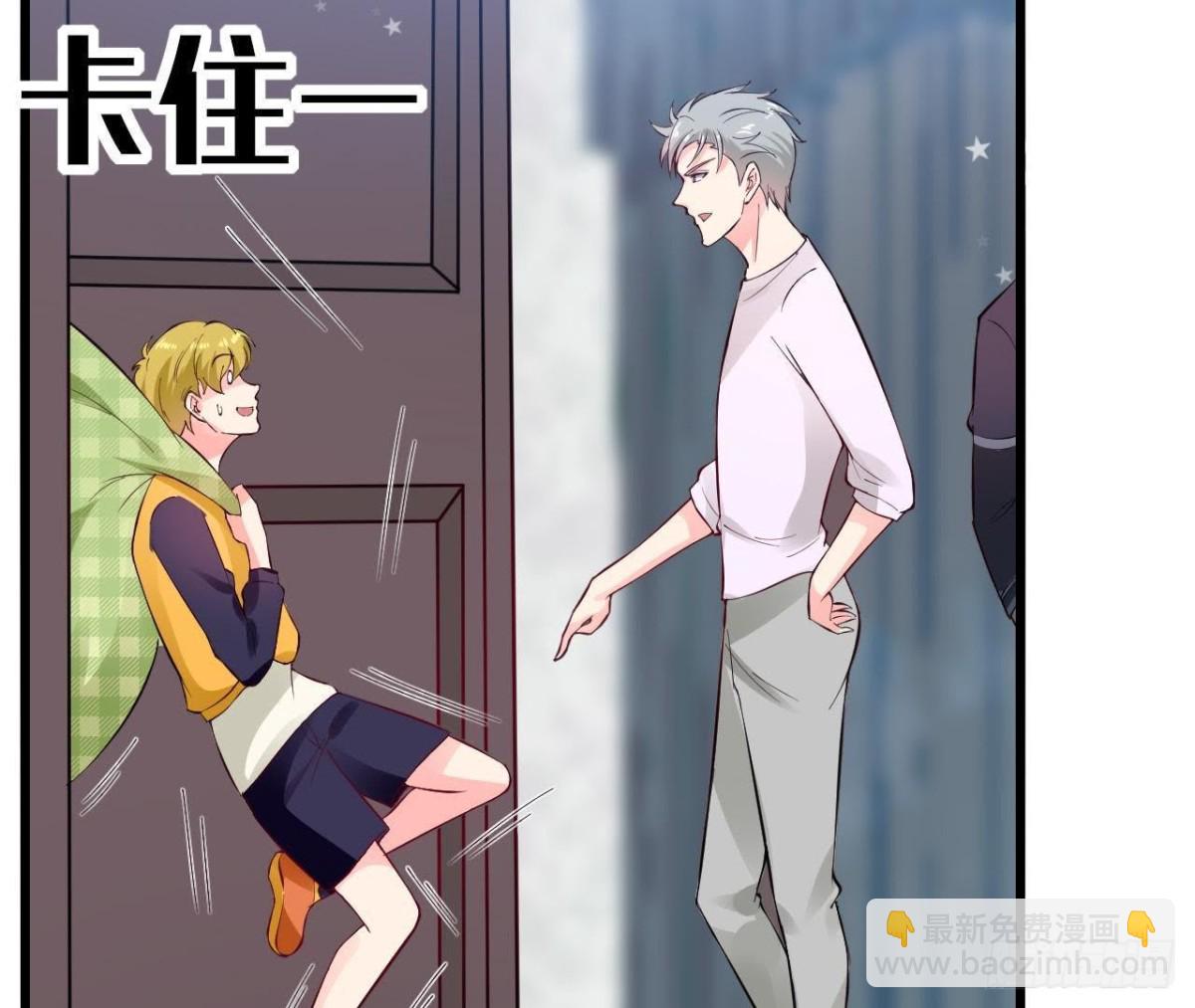 第182话 不速之客9