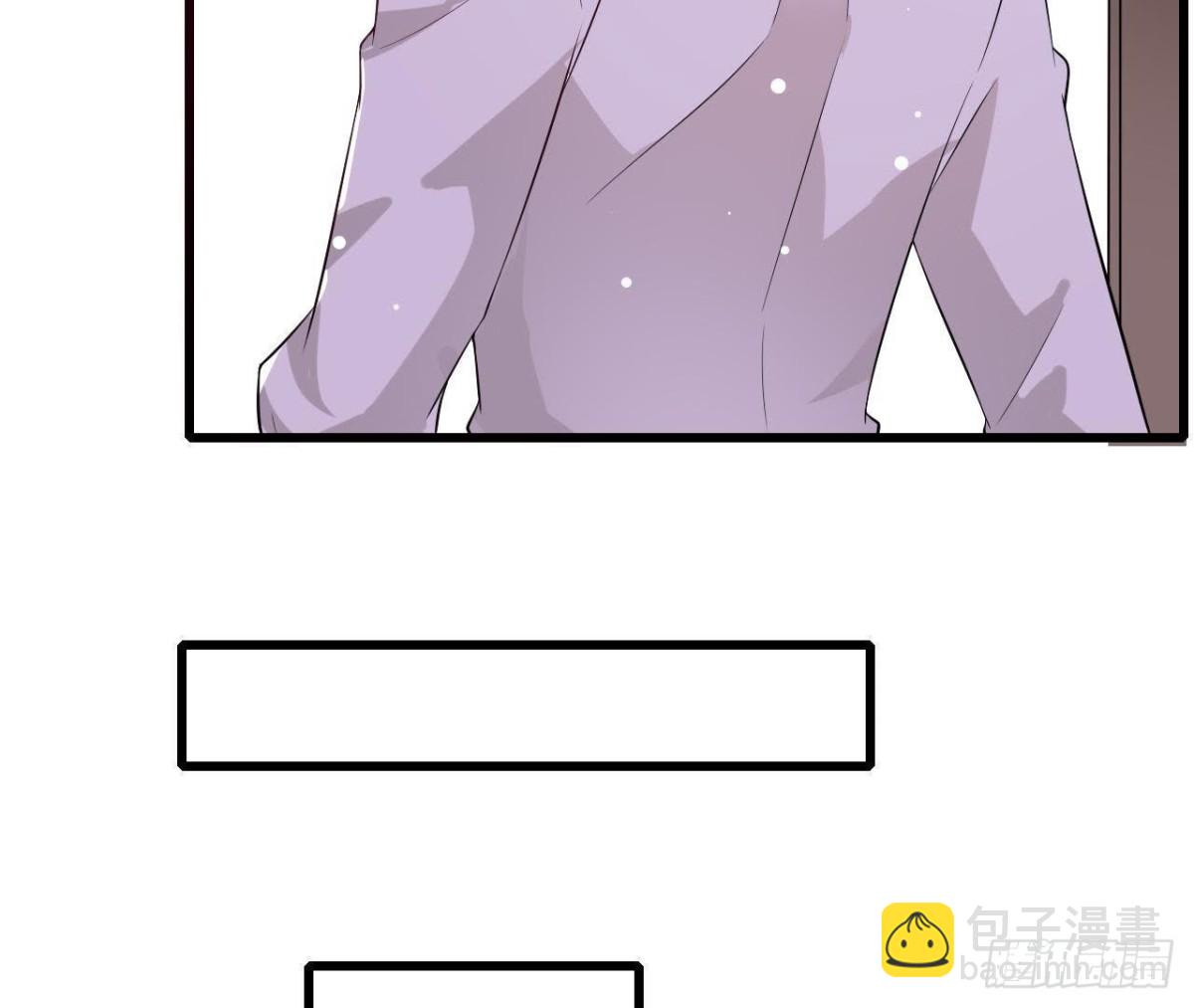 第194话 木子失踪12