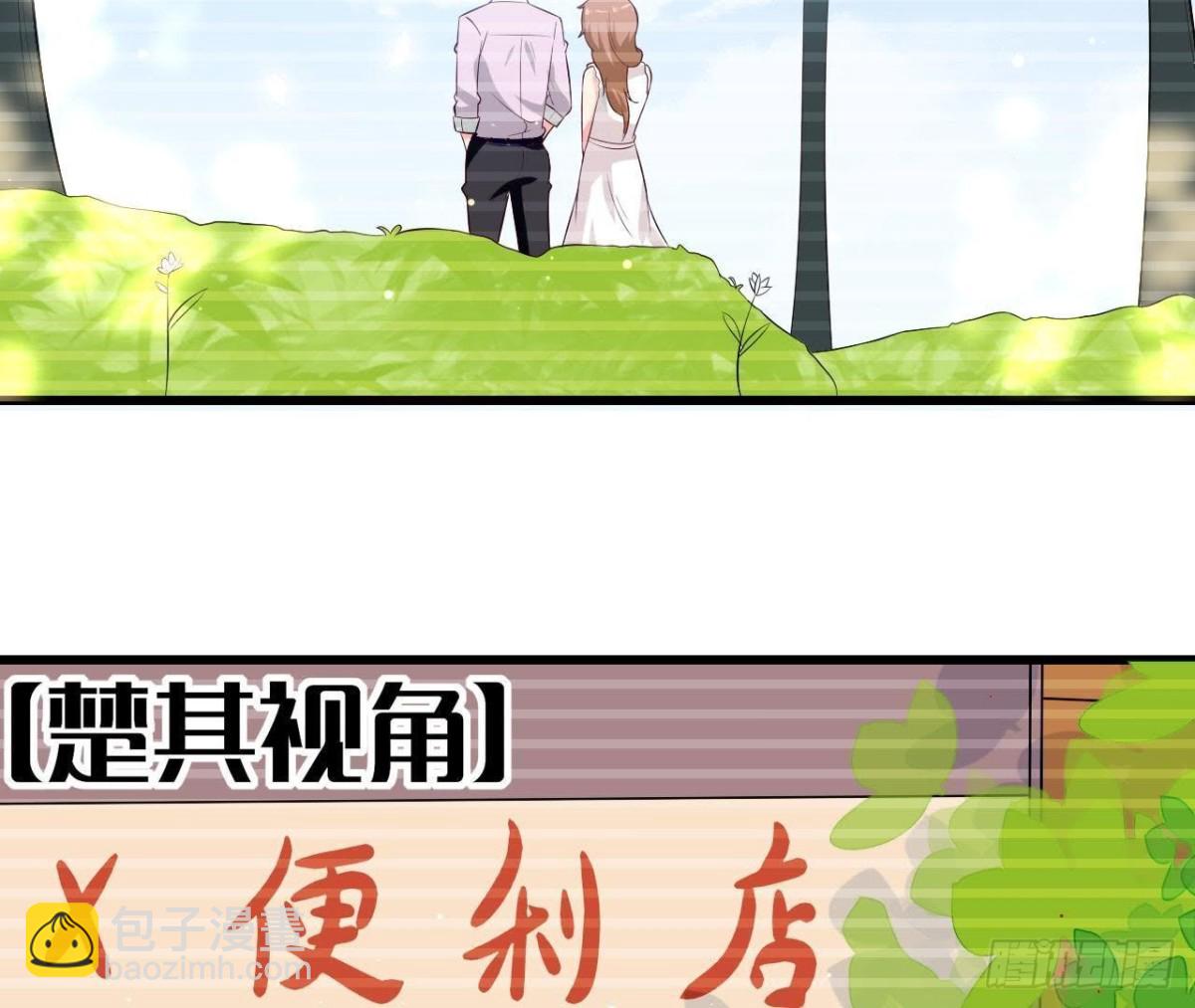 第194话 木子失踪18