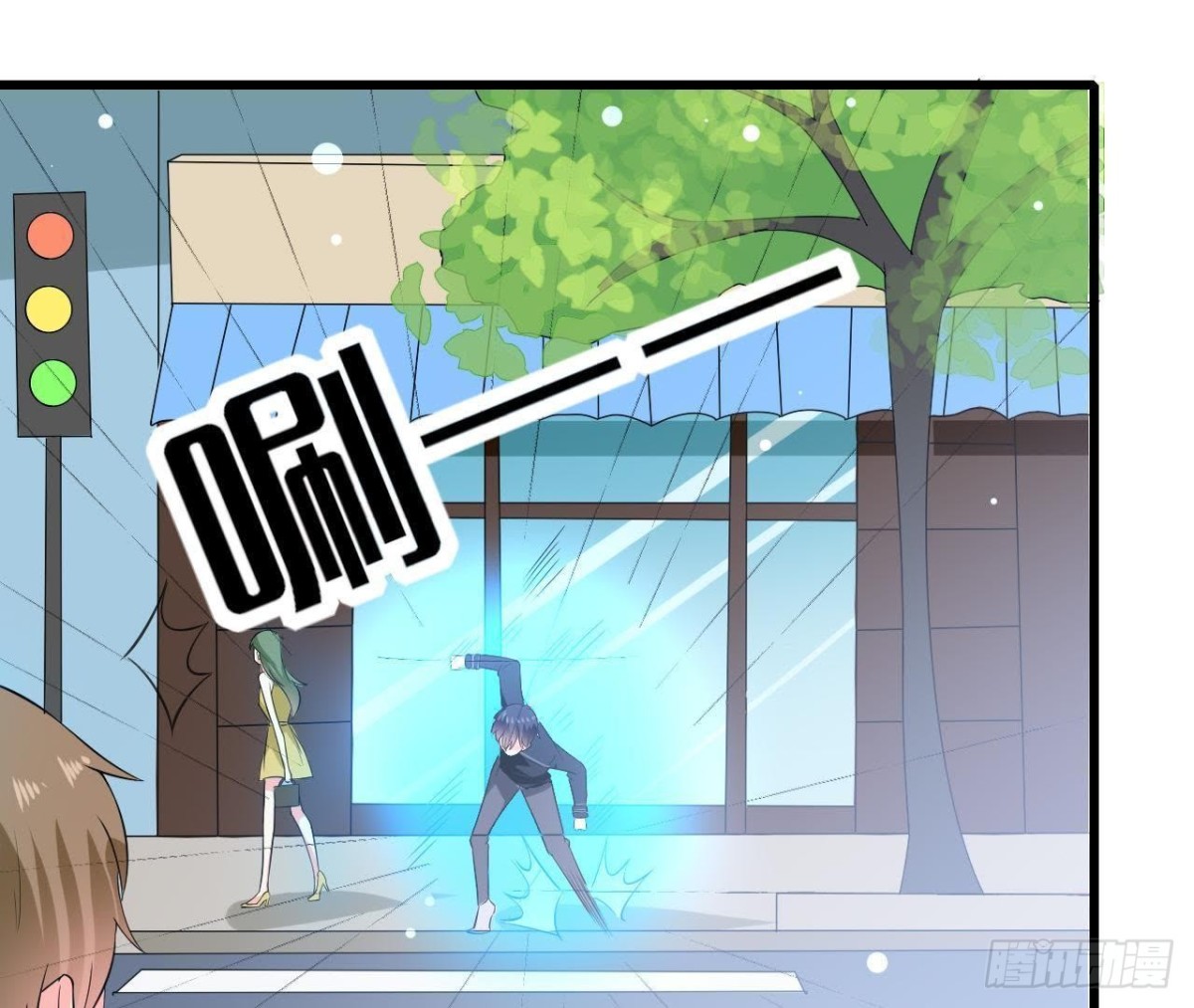第194话 木子失踪21