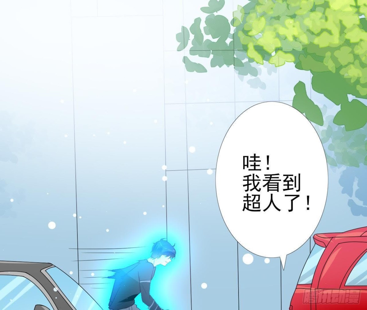 第194话 木子失踪25