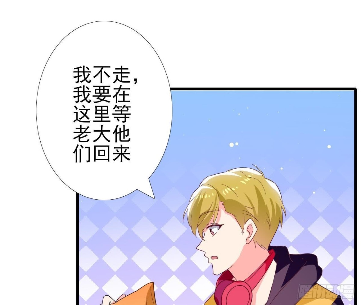 第194话 木子失踪31