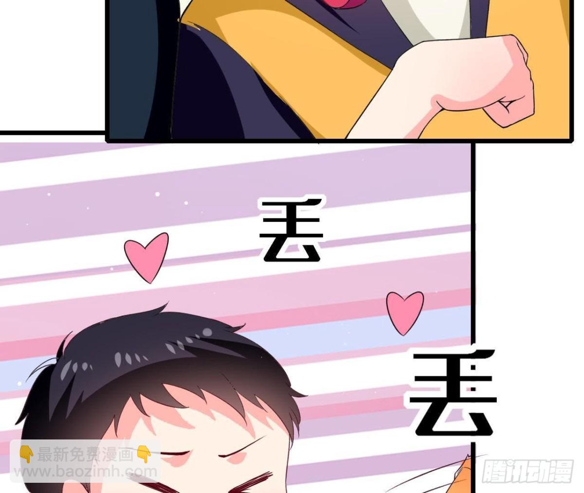 第194话 木子失踪36