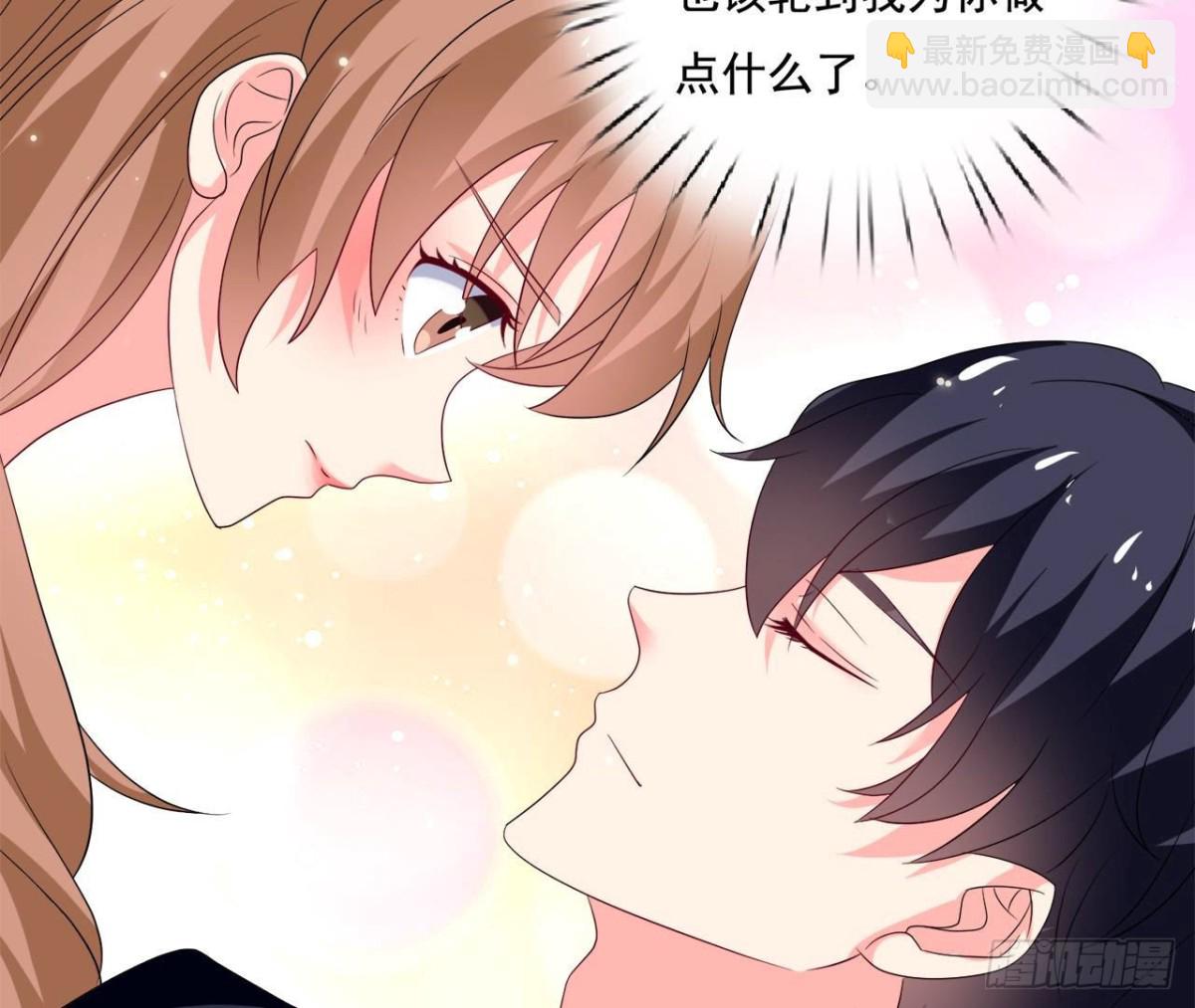 第252话 不告而别18