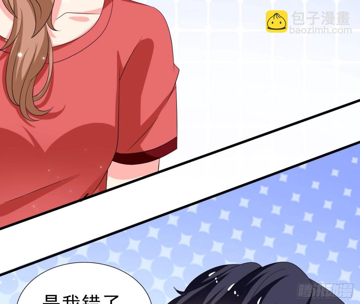 第252话 不告而别22