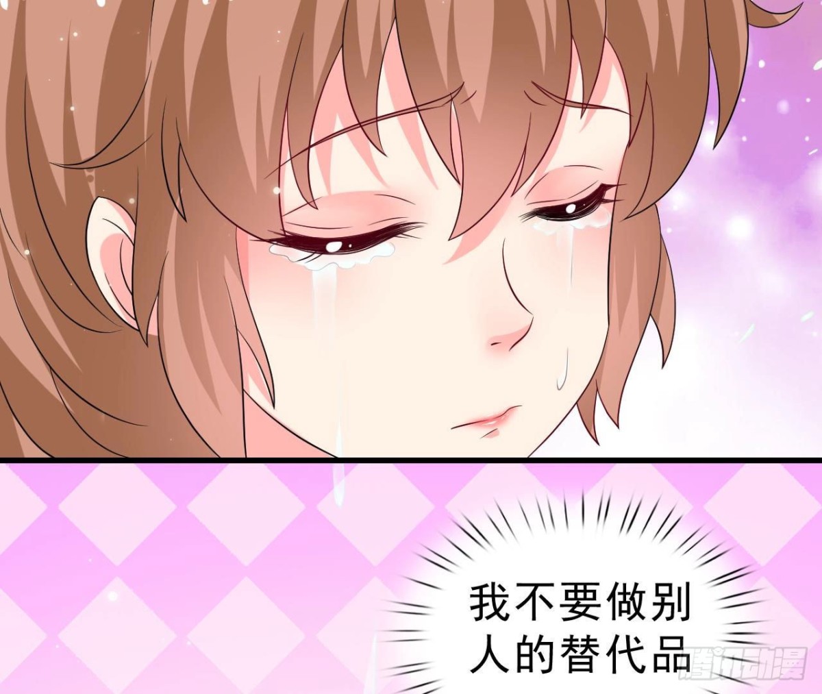 第252话 不告而别29