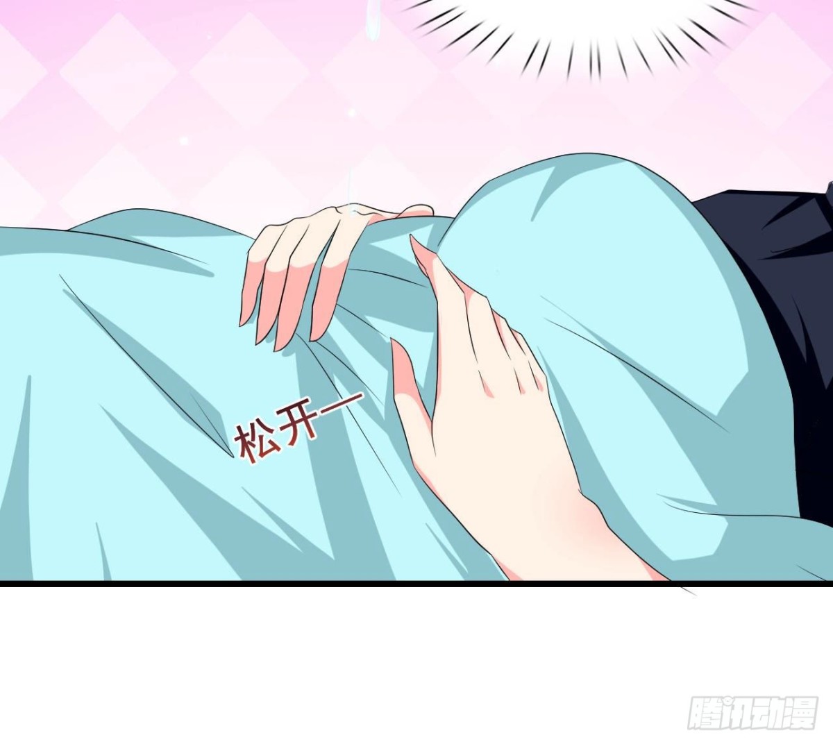 第252话 不告而别30